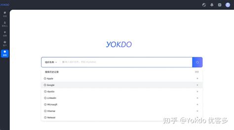 啃下这份「外贸直播话术」，你就是外贸高手！ .